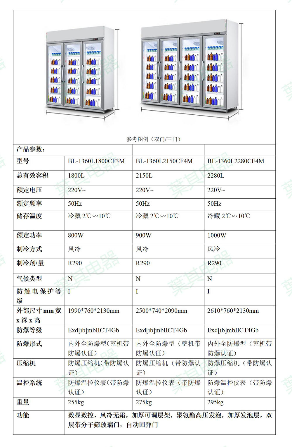 ��ʱ��ҳ��(�й���)�ٷ���վ