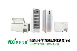 �������º�ʪ��Ĳ�Ʒ����