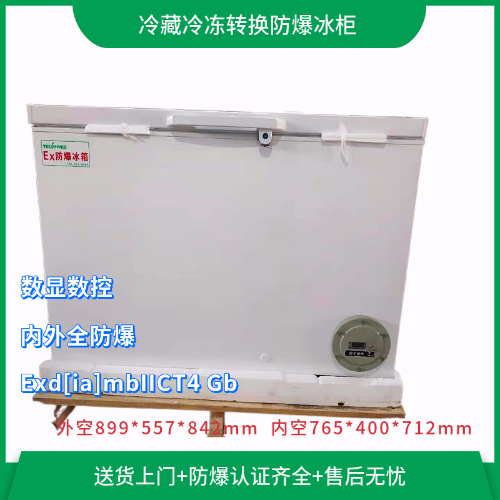 BL-310��ʽ��������