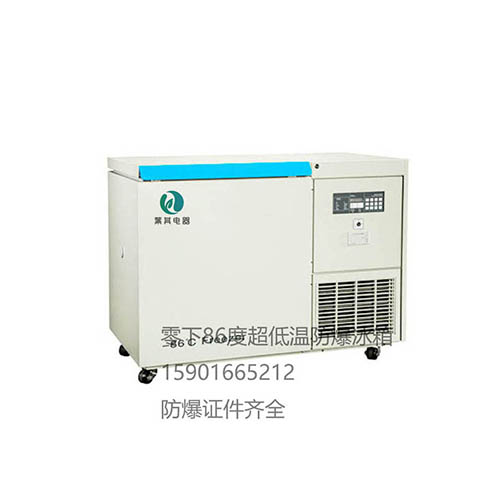 BL-DW328HW��ʽ��������-86��