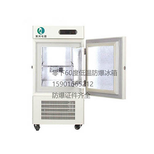 BL-DW50EL�����������60��