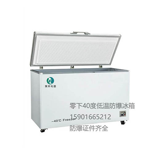 BL-DW351FW��ҩ����������