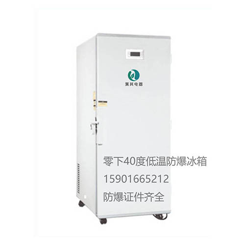 BL-DW362FL�������±����Ϻ���������