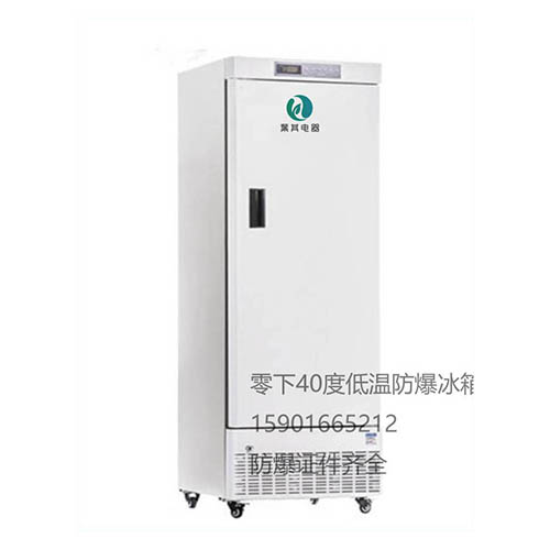 BL-DW328FL �������±��䳧�� 